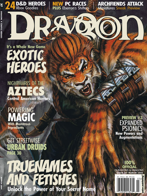 307_cover.jpg