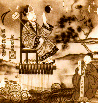 330px-Wan_Hu_large.png