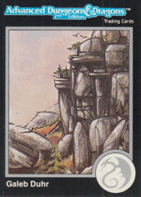 4. Galeb Duhr (1991) - Trading Card 475.jpg