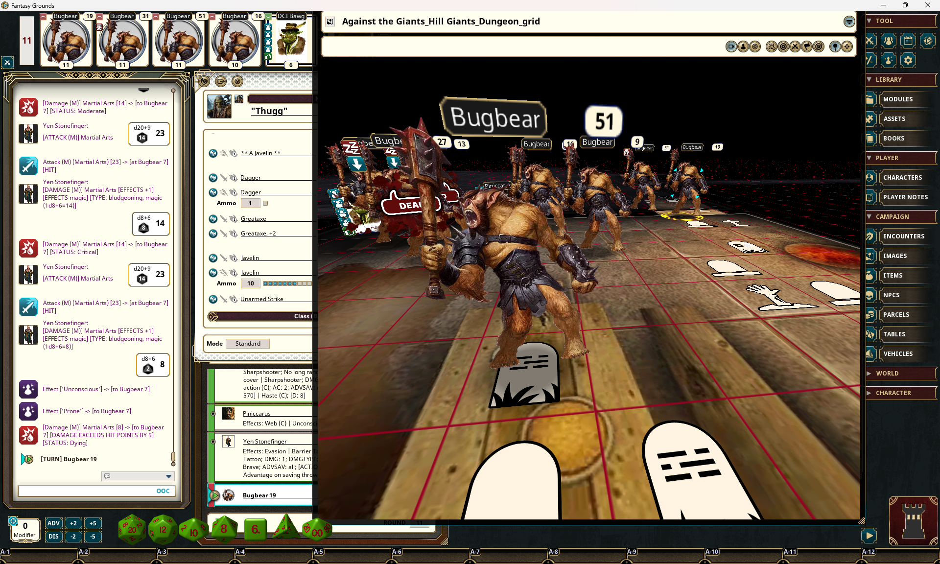 6.017 Form a queue.png