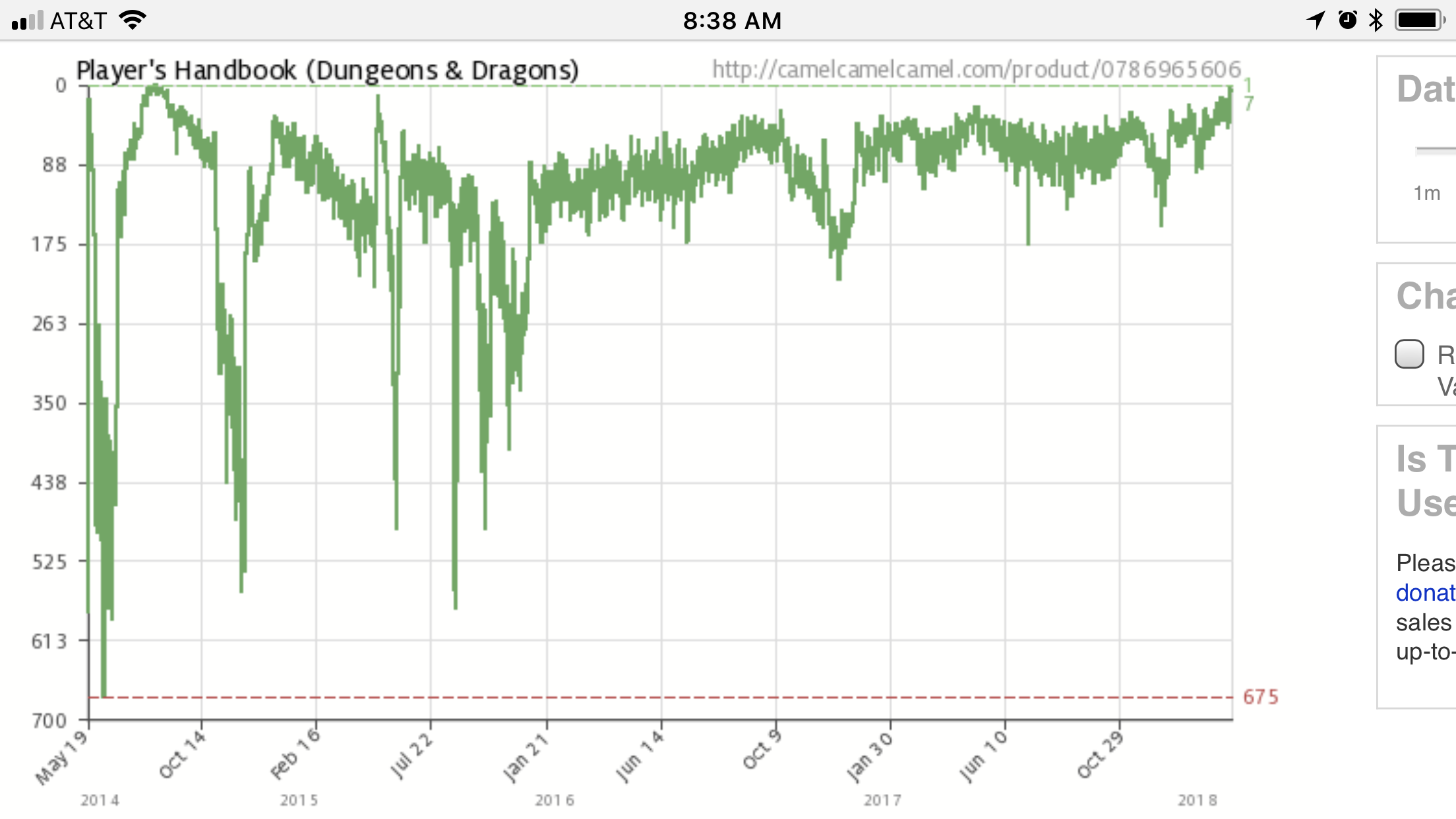 90E45187-CA36-47D3-98BD-0C0AAF179B53.png