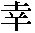 a9af.gif