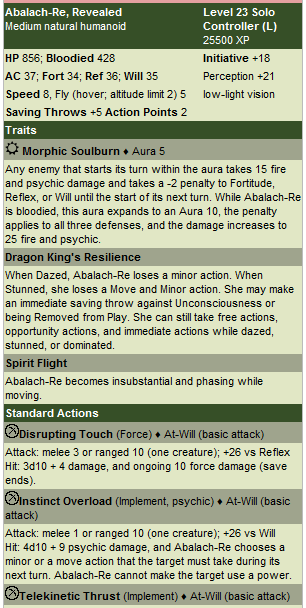 abalach-re1.png