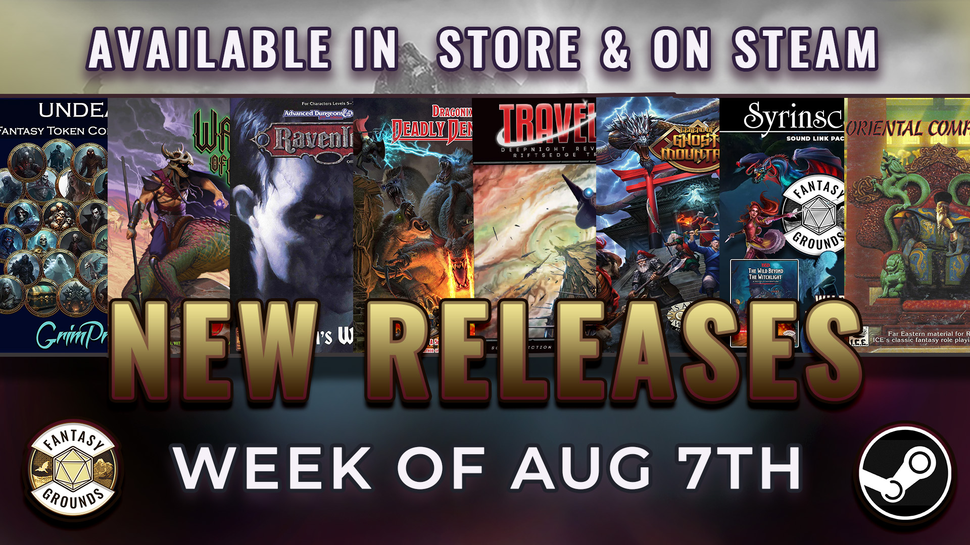 ALL NEW RELEASES 08-07-23.jpg