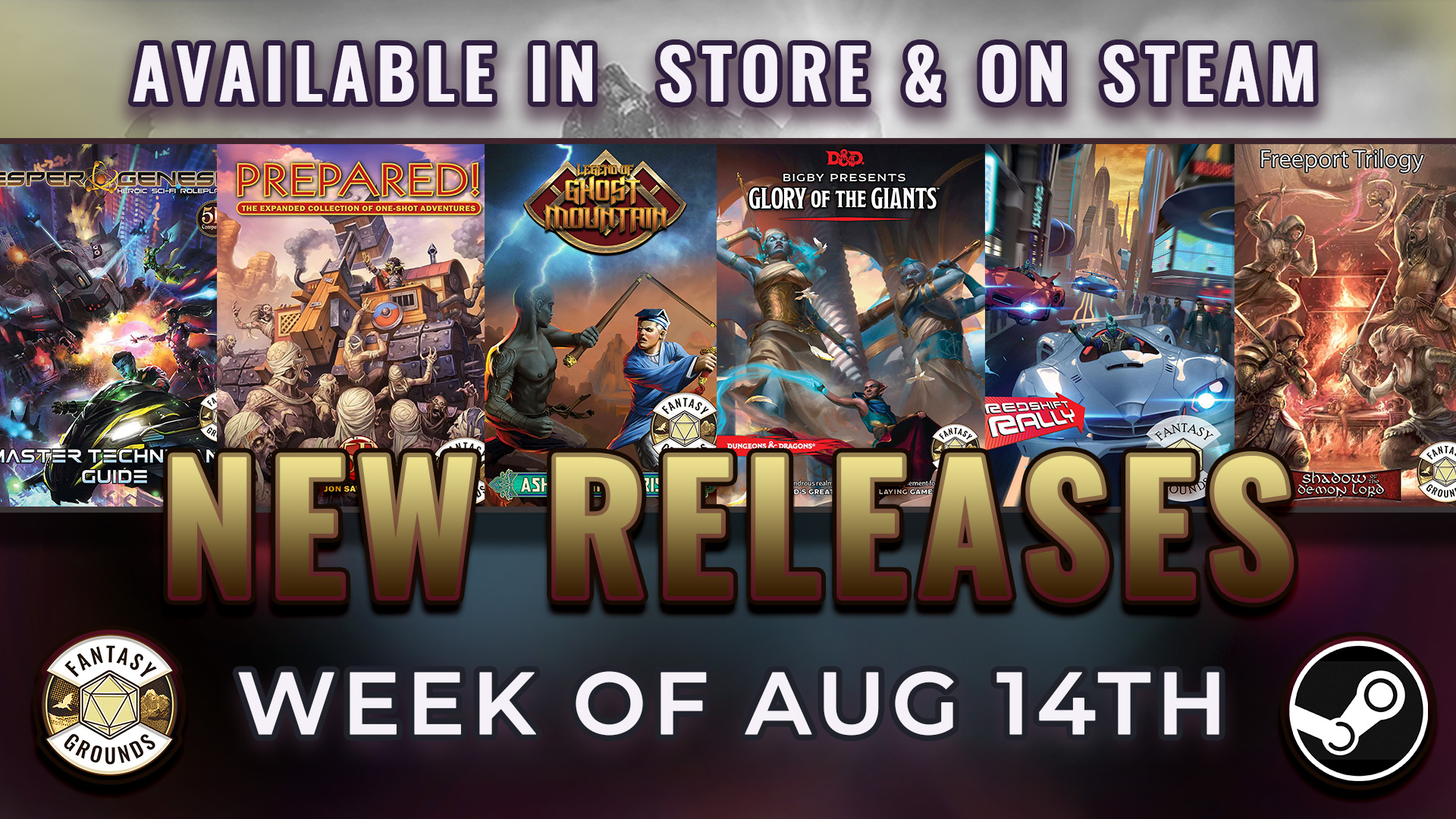 ALL NEW RELEASES 08-14-23.jpg