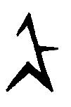 Aranels Mark.GIF.jpg
