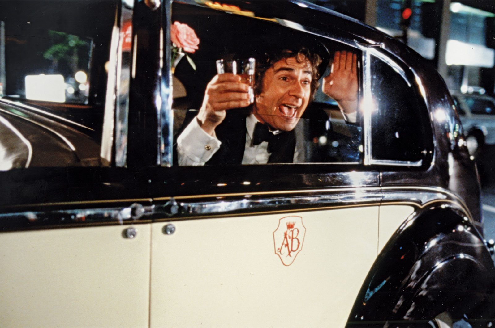 Arthur-car-1981.jpg