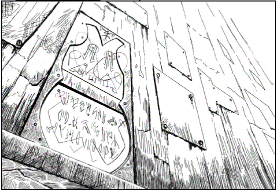 bane13.gif