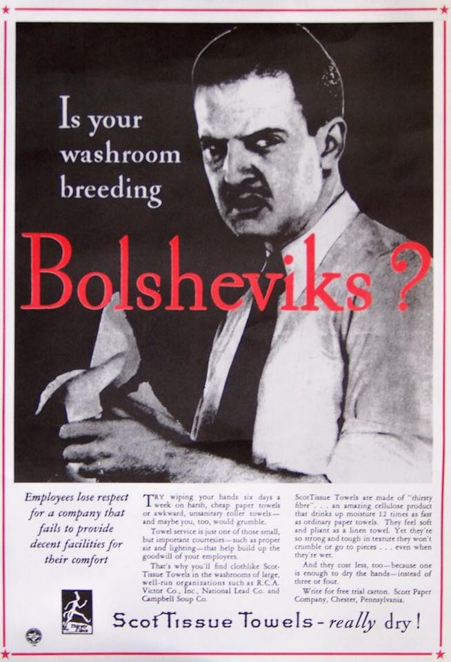 bathroom bolsheviks.jpg