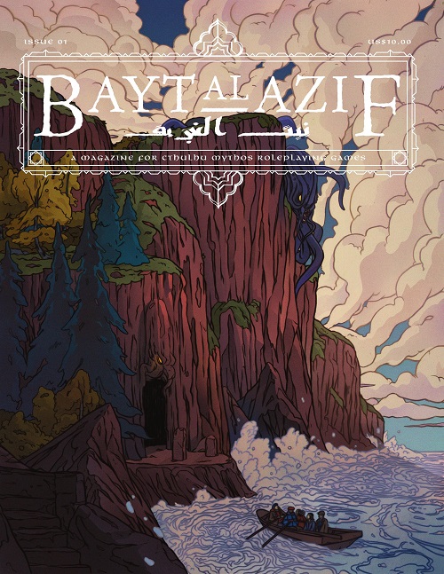 baytalazifcover.jpg