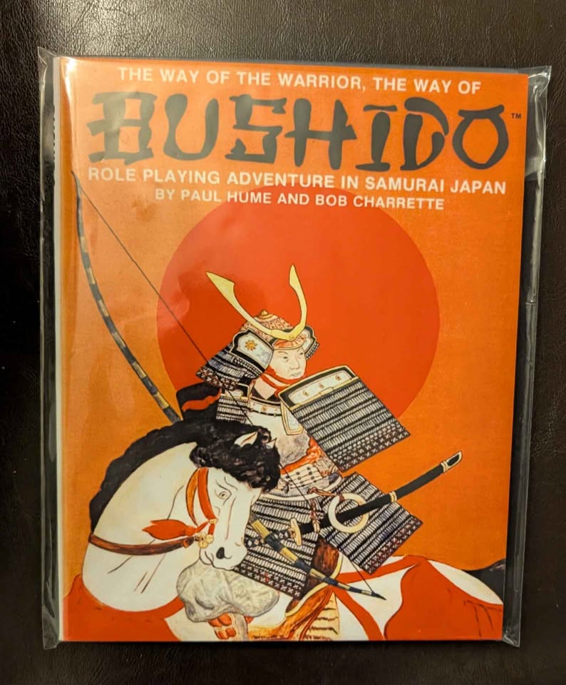 Bushido front.jpg
