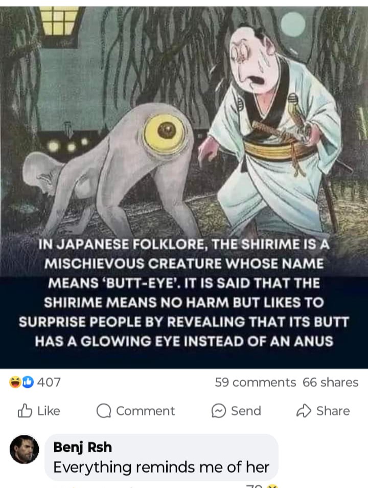 butt eye crop.jpg