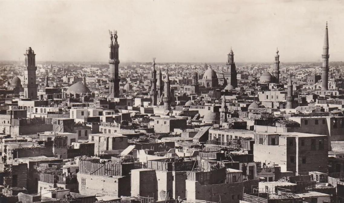 Cairo Exterion.png
