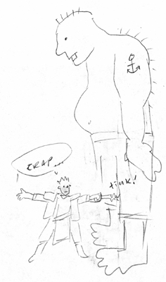 cartoon_artemis_01.gif