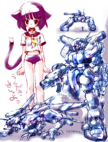 CuteKittyGirl.jpg
