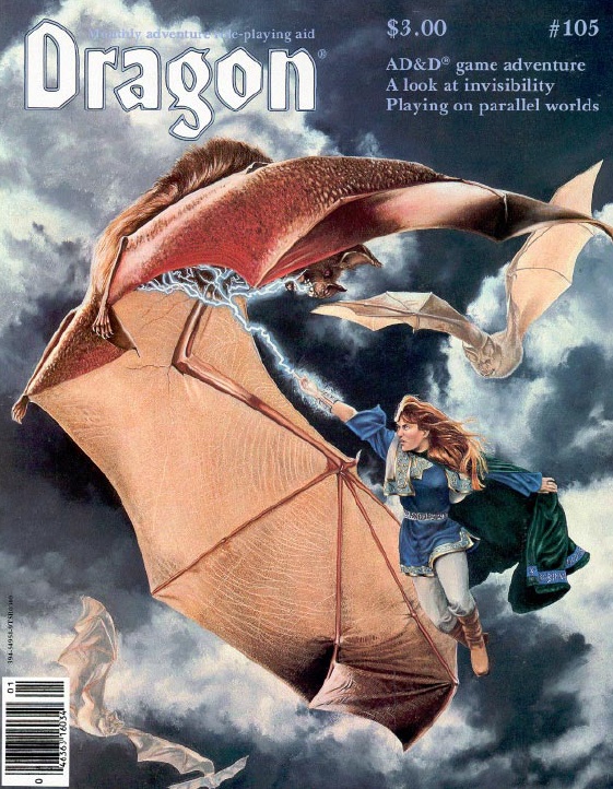 Dr105.JPG