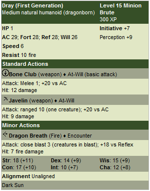 dray first gen.png