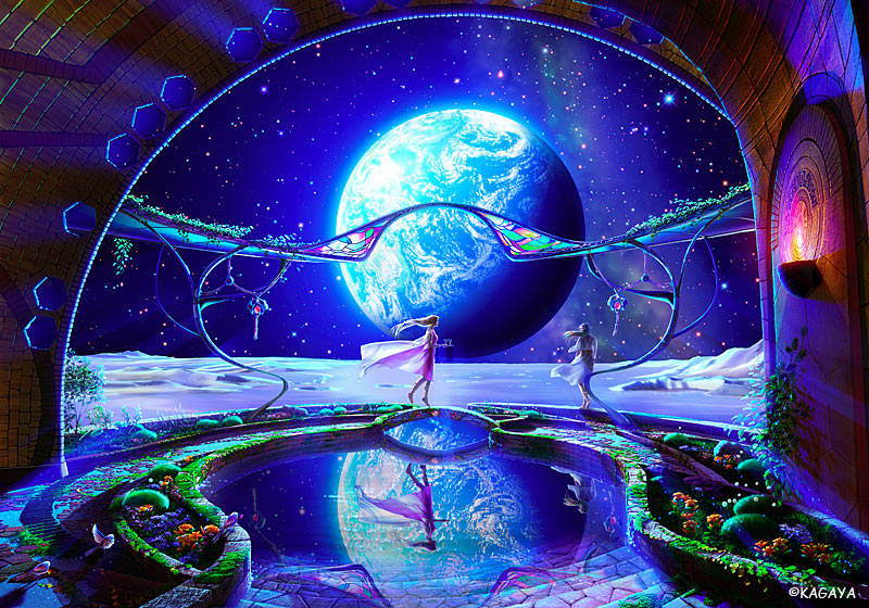 Earthlight.jpg