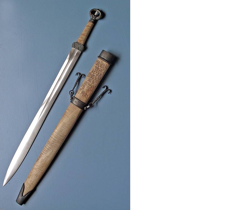 EgyptianRapier.jpg
