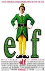 elf.gif.jpg