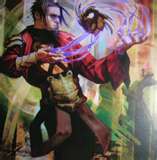 Emagor in Thanee's Pool of Radiance game.jpg