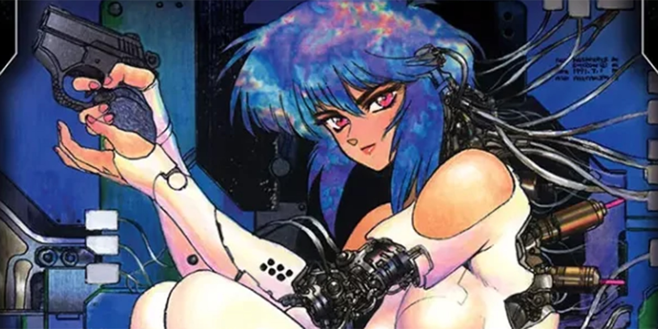 ghost in the shell.jpg