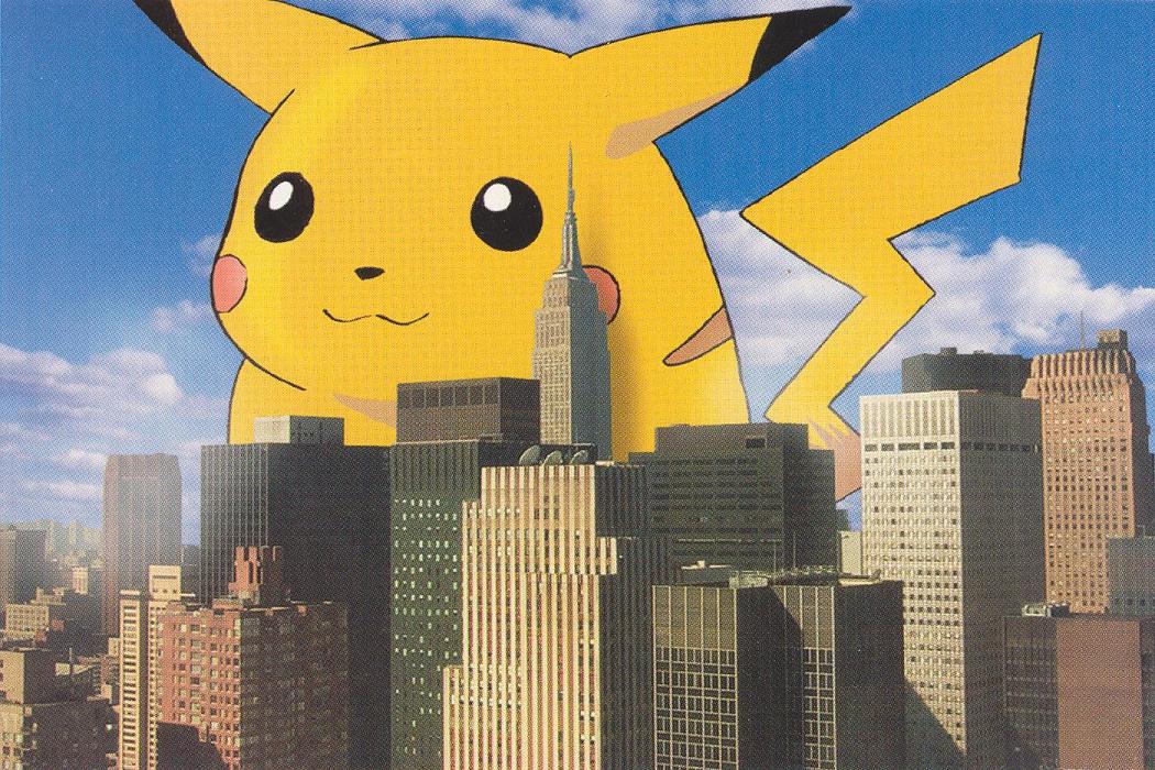 Godzilla Pikachu.JPG