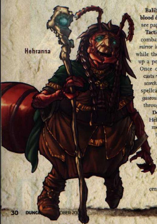 Hehranna.JPG