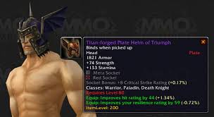 helm.jpg