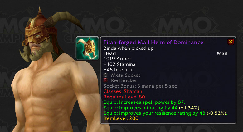 helm2.jpg