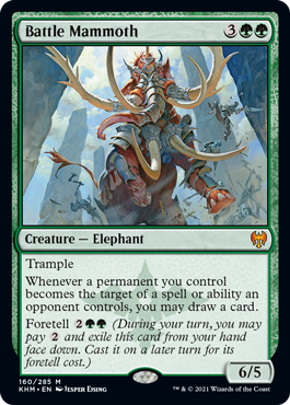 Image (2).png