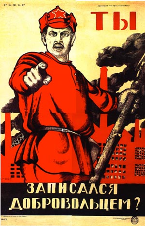 jointhearmybig.jpg