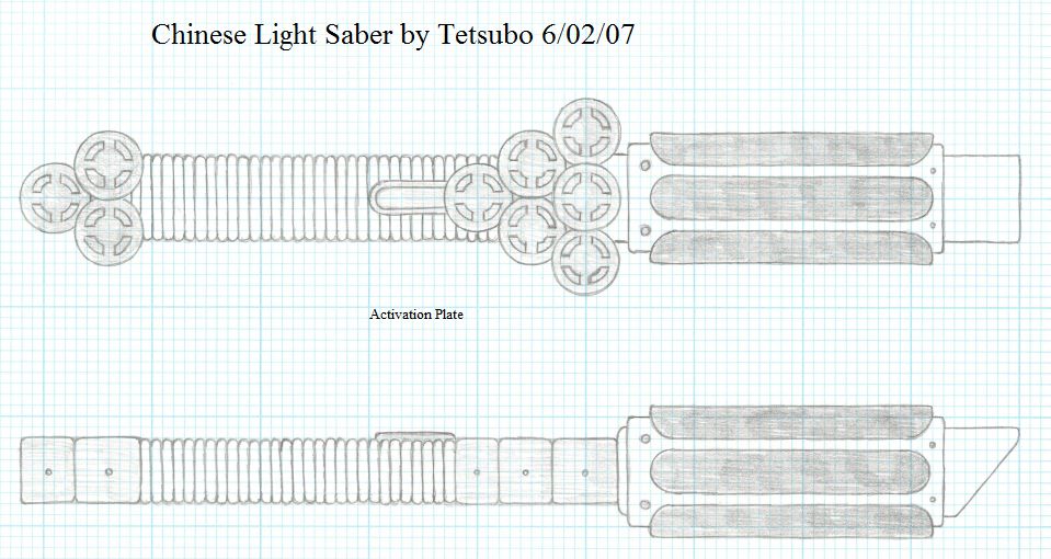 lightsaber.jpg