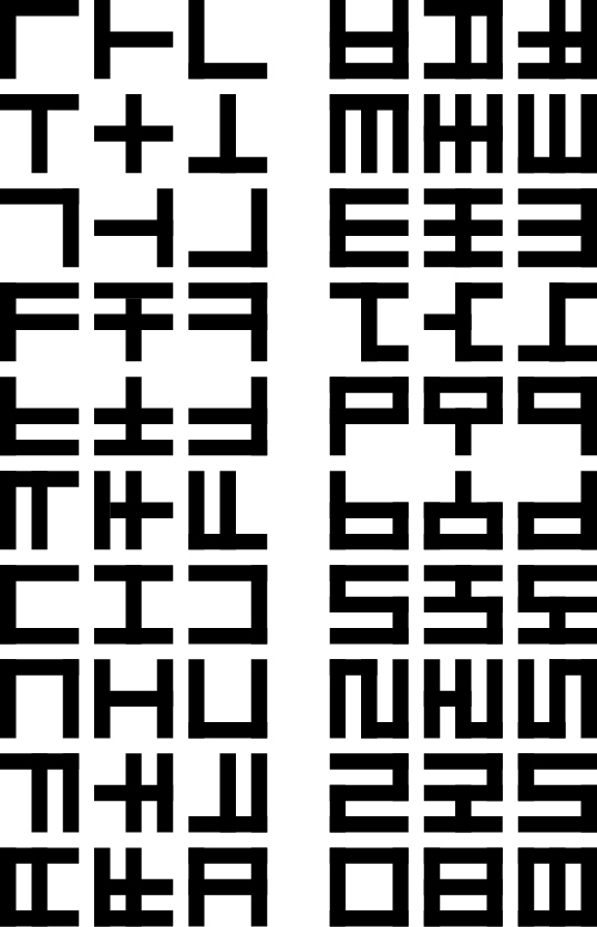 LOGOS_GLYPHS_02.jpg