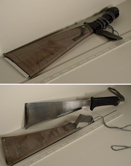 machete.jpg