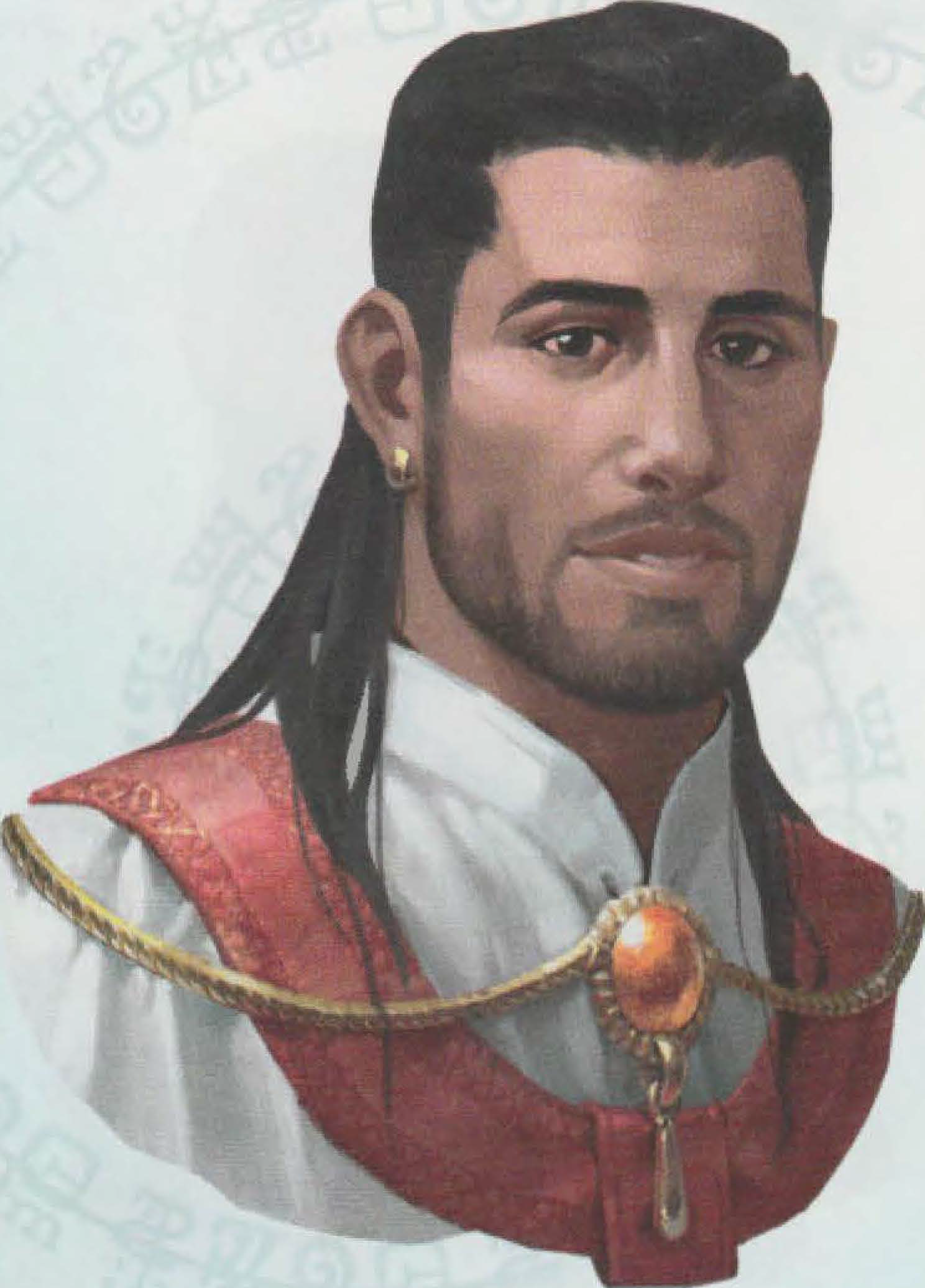Narth Tezrin.png