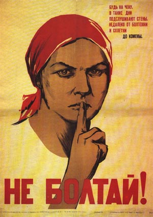neboltai.jpg