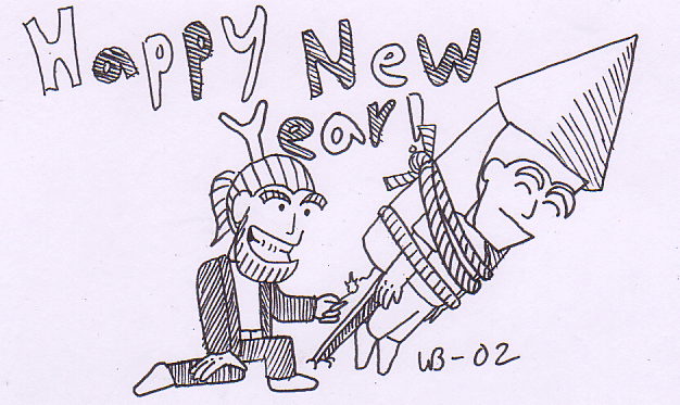 newyear.gif