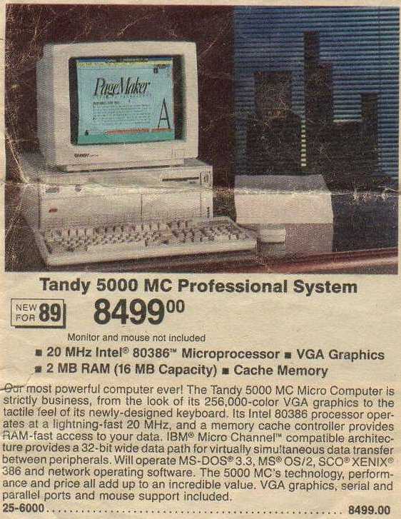 oldcomputer.jpg
