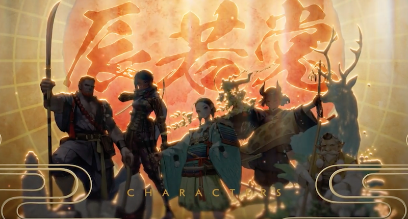 oni-th.png