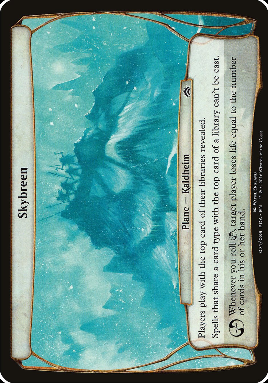 opca-71-skybreen.jpg