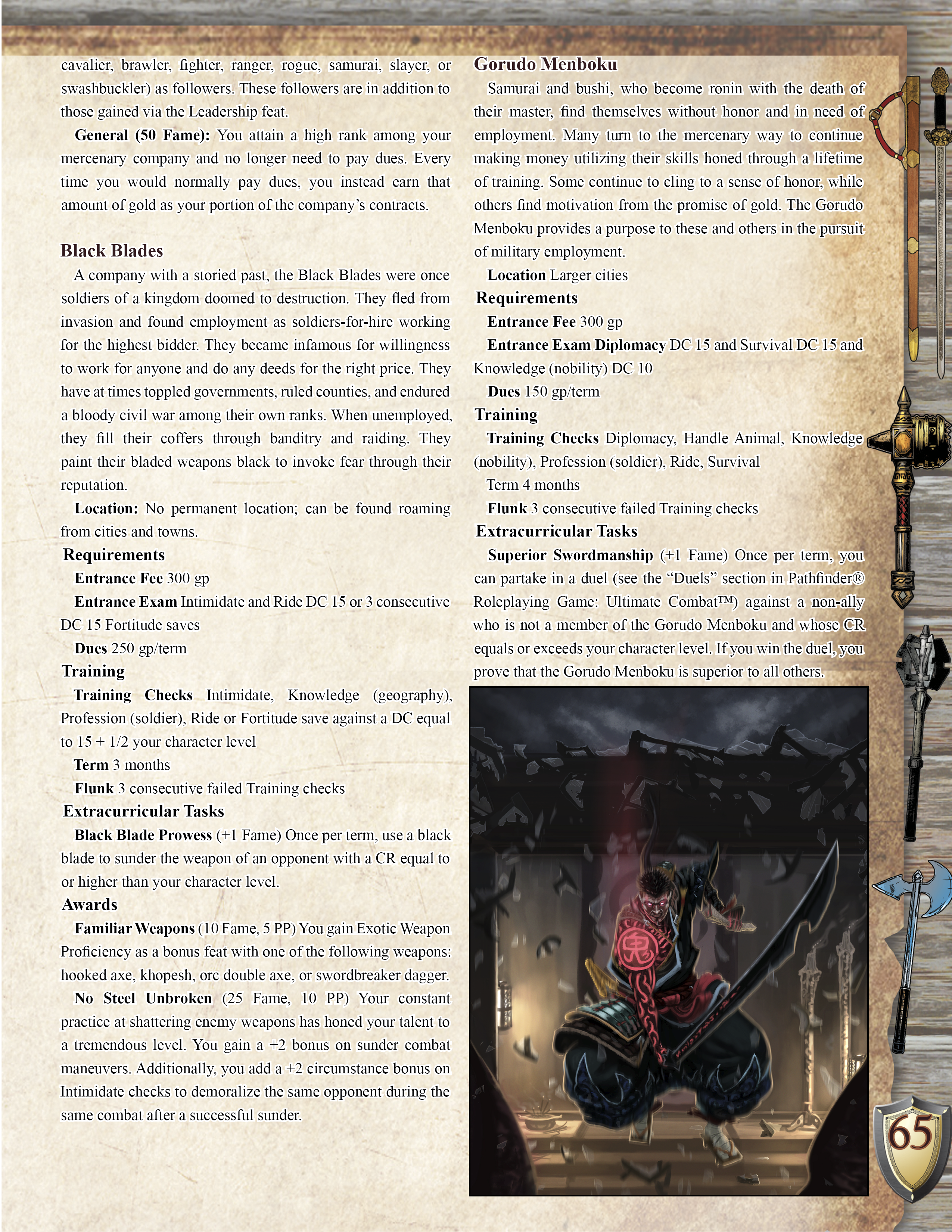 PA Fighter Preview - Combat Schools 2.png