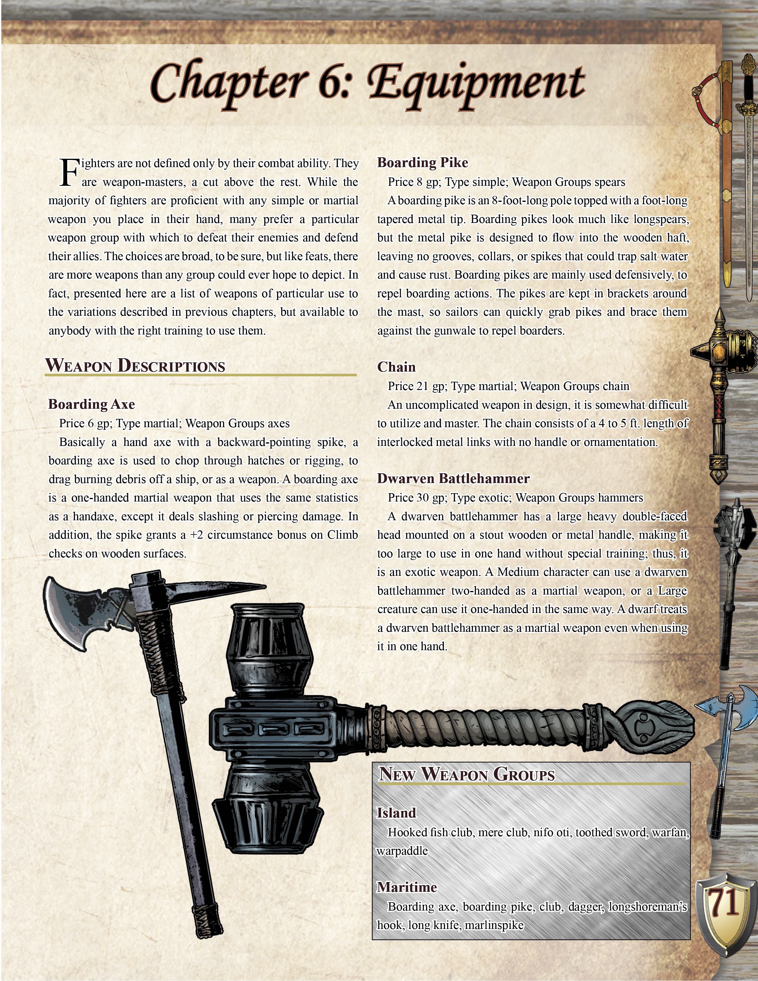 PA Fighter Preview - Equipment.png