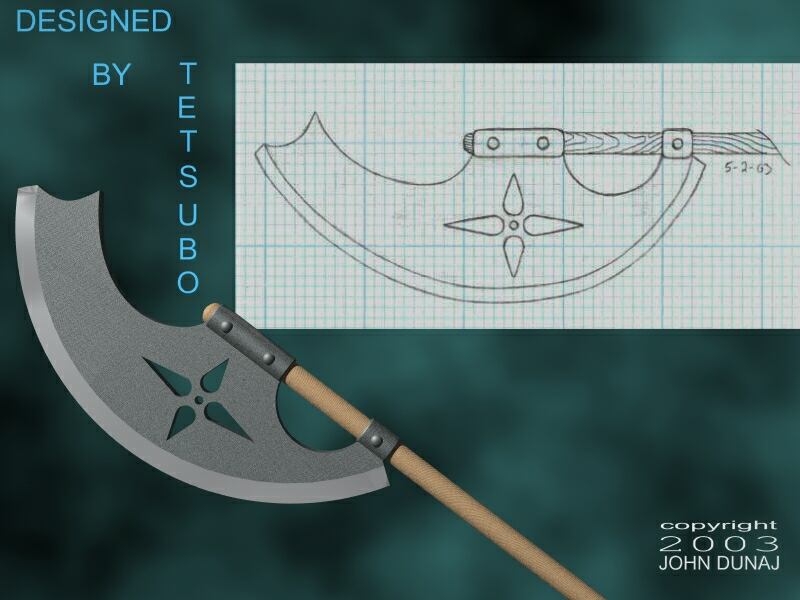 polearm.jpg