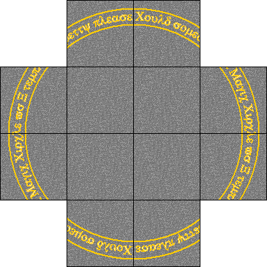 pro evil hardgrid.GIF