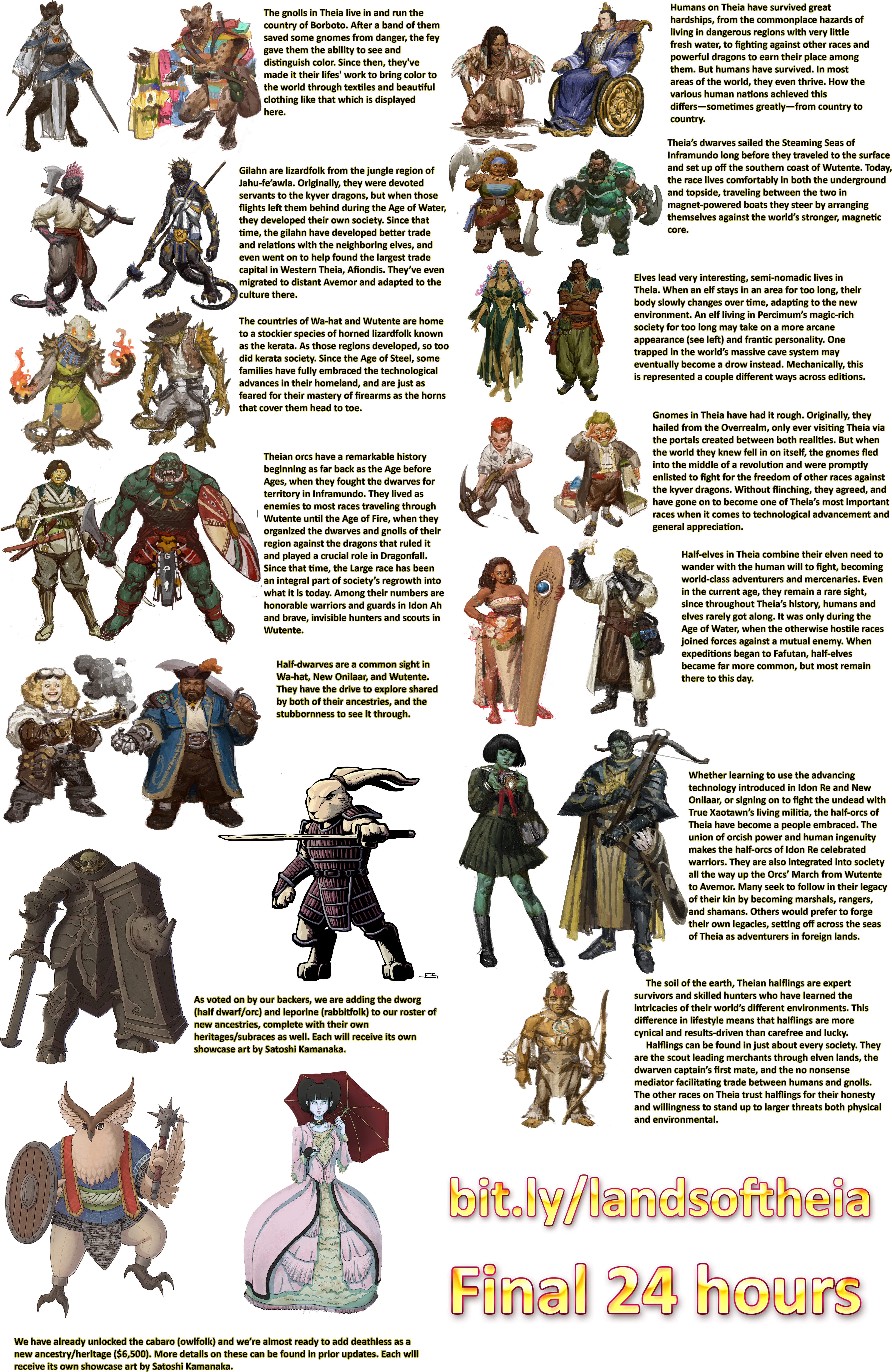 races preview update2.jpg