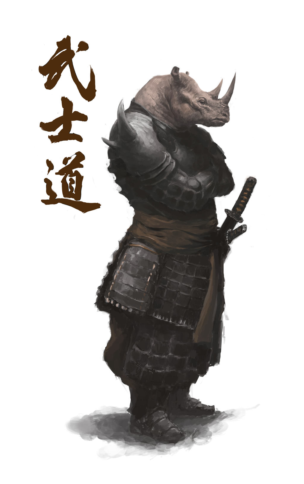 rhinoshido_by_unsmoking_cigarette-d6e01rb.png