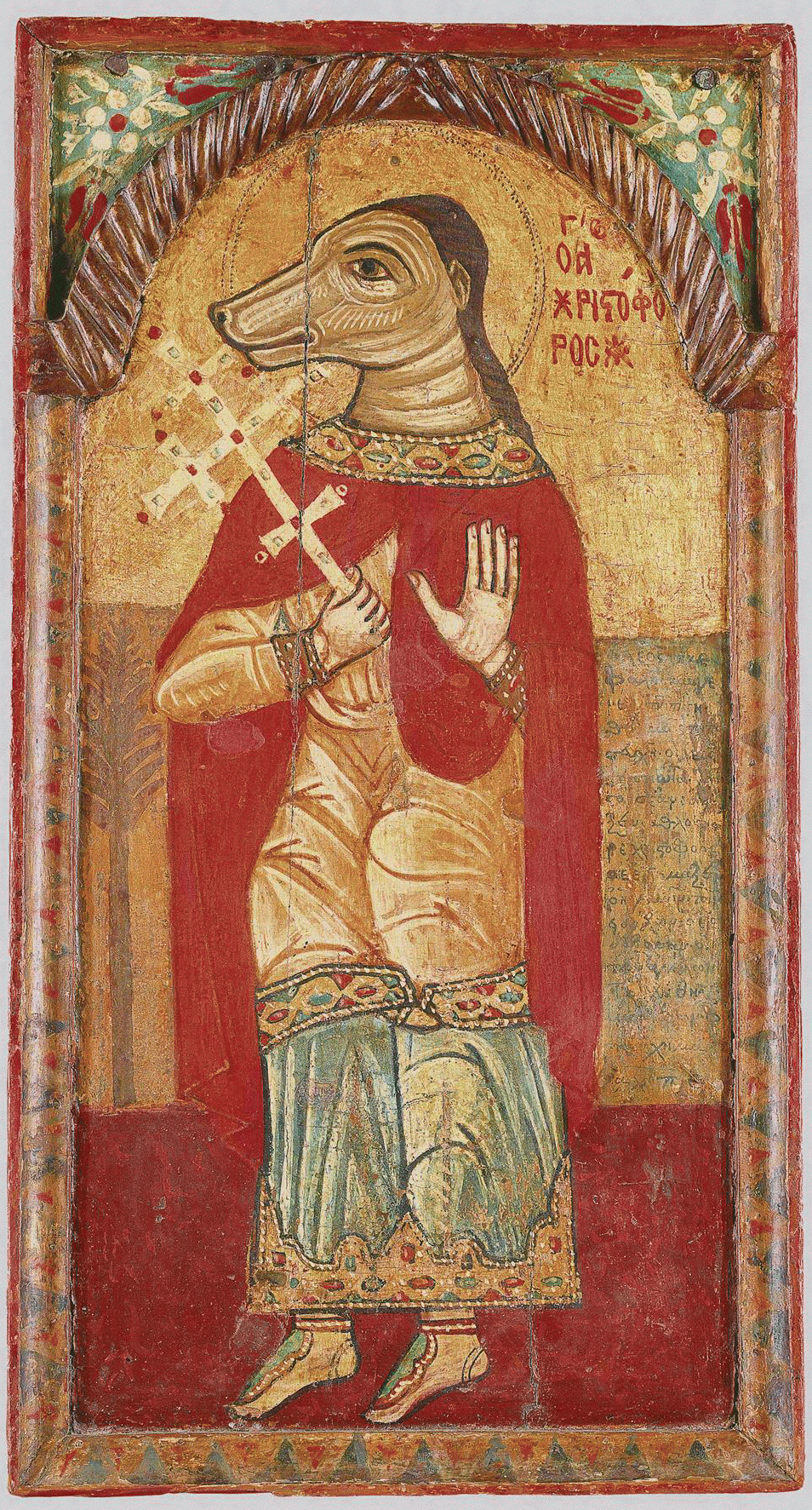 Saint Christopher Cynocephalus (17th century).gif