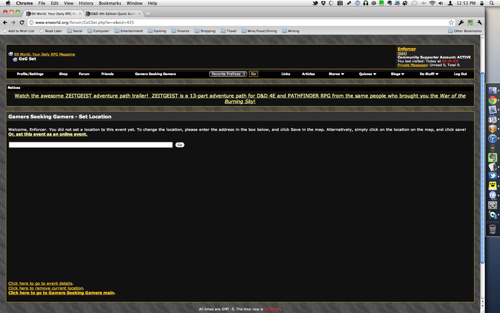 Screen shot 2011-07-12 at 12.53.12 PM.jpg
