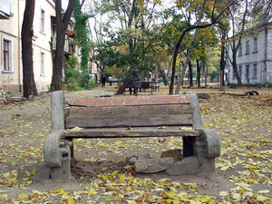 seat.jpg